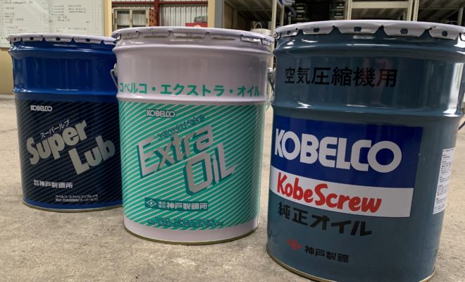 KOBELCO スーパールブ コベルココンプレッサーオイル せま